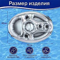 Надувной держатель для напитков - фото 2