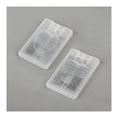 Спрей-санитайзер для рук Skin protection - фото 2