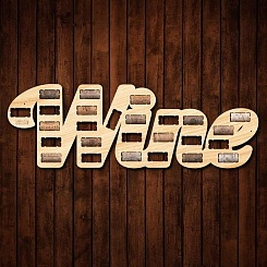 Копилка для винных пробок WineBank - фото 2