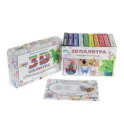 3D-Палитра - фото 2