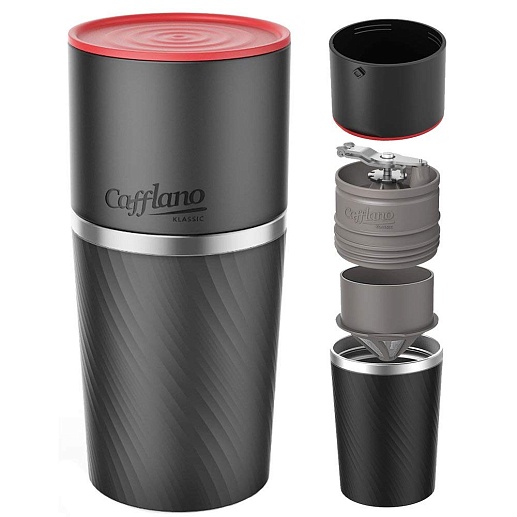 Мультифункциональный стакан Cafflano Klassic- фото 1