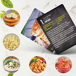 Карточки с рецептами - фото 3