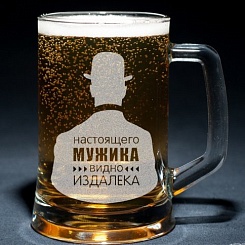 Пивная кружка с индивидуальной гравировкой - фото 5