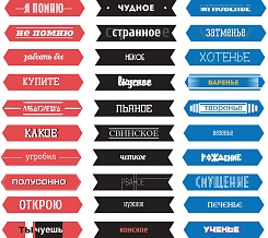 Магниты Стихоплет - фото 4