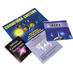 Детский набор "Чемодан исследователя космоса" - фото 6